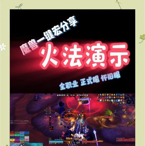 魔兽世界宏声音设置方法？如何自定义宏的声音效果？