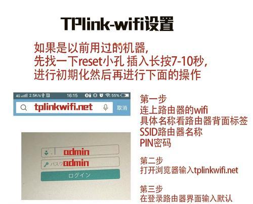 电脑网络配件设置出错怎么办？如何修复？