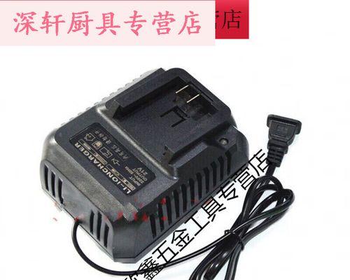 贝龙电池充电器性能如何？用户评价怎么样？
