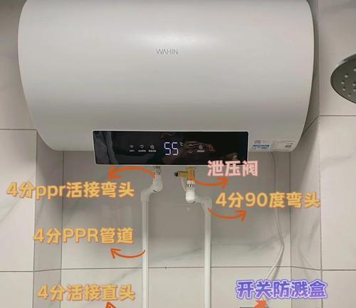 挂砖安装热水器的正确方法是什么？