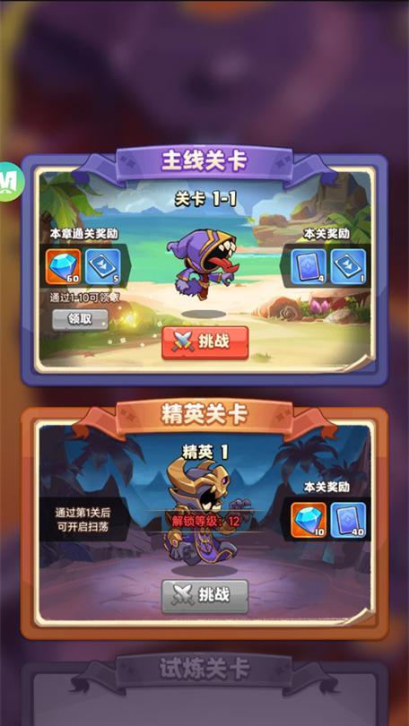 英雄联盟手游法师带狂暴有什么用？狂暴技能效果如何？