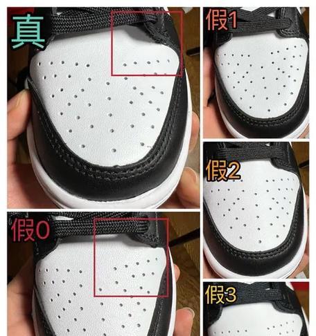 如何鉴别儿童耐克鞋真伪（15个细节让你轻松识别鞋子的真假）