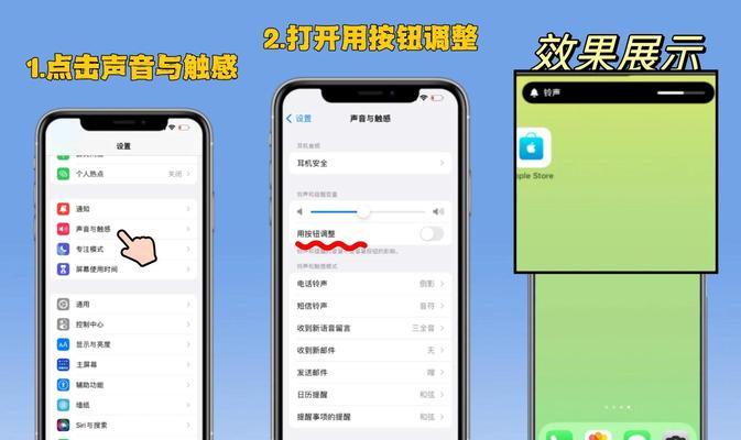小米14电源键反馈功能如何开启？设置步骤是怎样的？