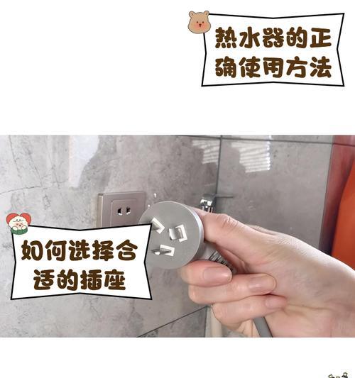 热水器接头帽拆卸方法是什么？视频教程在哪里？