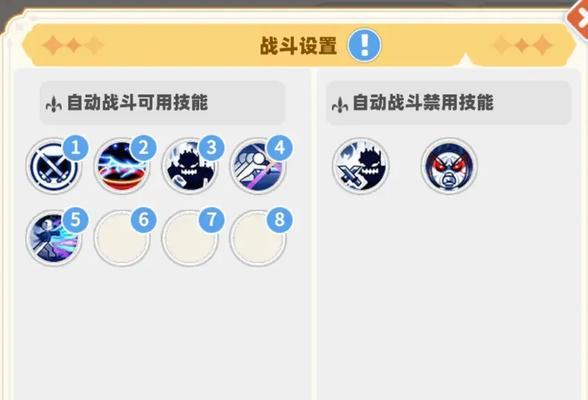 王者荣耀射手橙子玩法技巧有哪些？