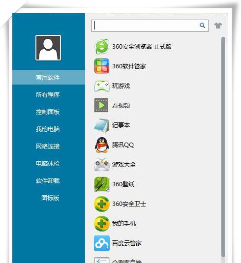 英雄联盟抗压把软件功能有哪些？