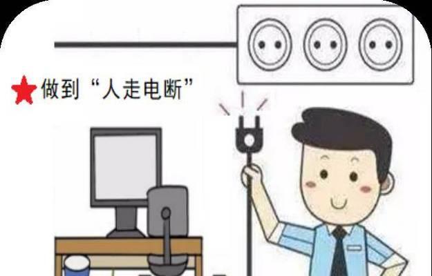 无需电力的人们（探索与生活息息相关的非电依赖生活方式）