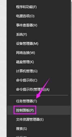 使用Windows10自带杀毒软件保护你的电脑（了解Windows10自带杀毒软件的优势及使用方法）