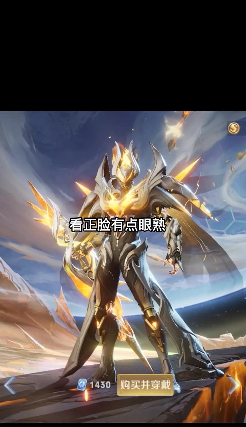 凯在王者荣耀中如何发挥最大作用？