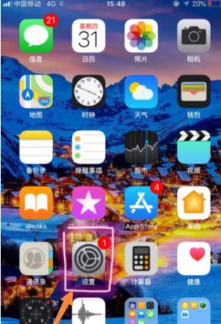 苹果手机如何打包照片？打包照片的步骤是什么？