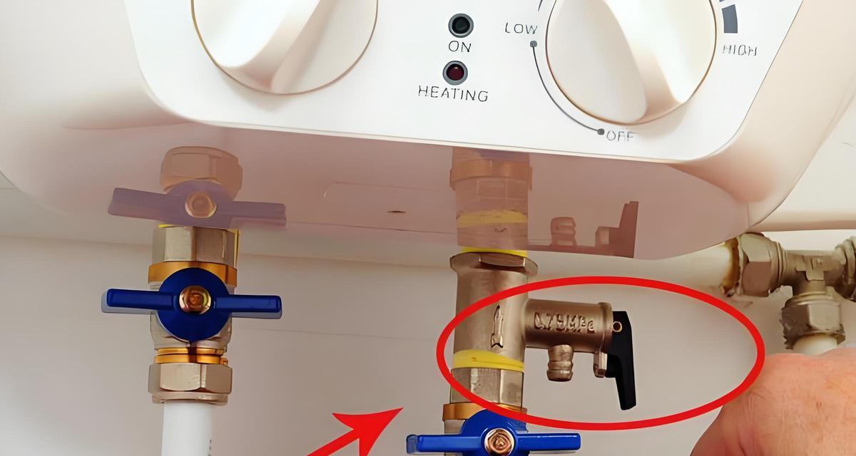 热水器换水阀门更换步骤是什么？