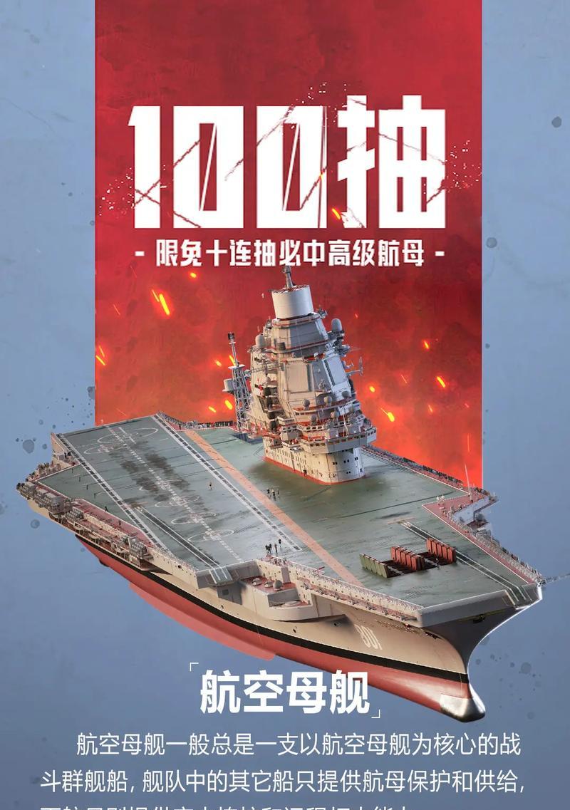 侏罗纪公园魔兽开局策略是什么？