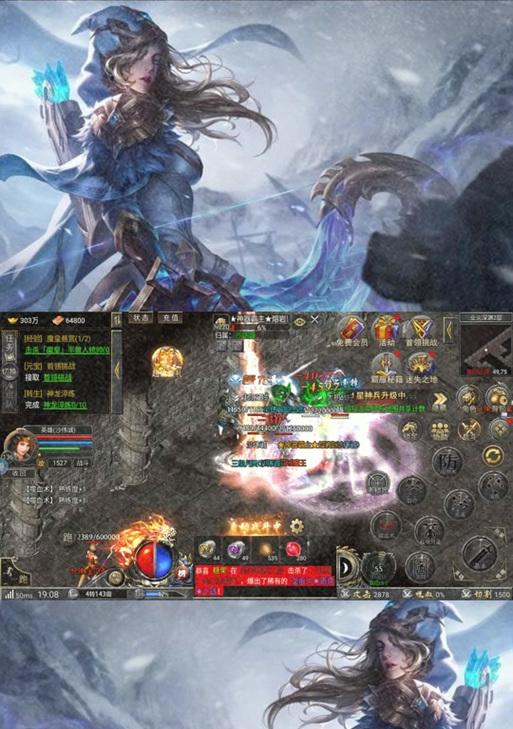 《星王合击手游攻略》（如何在星王合击手游中获得胜利）