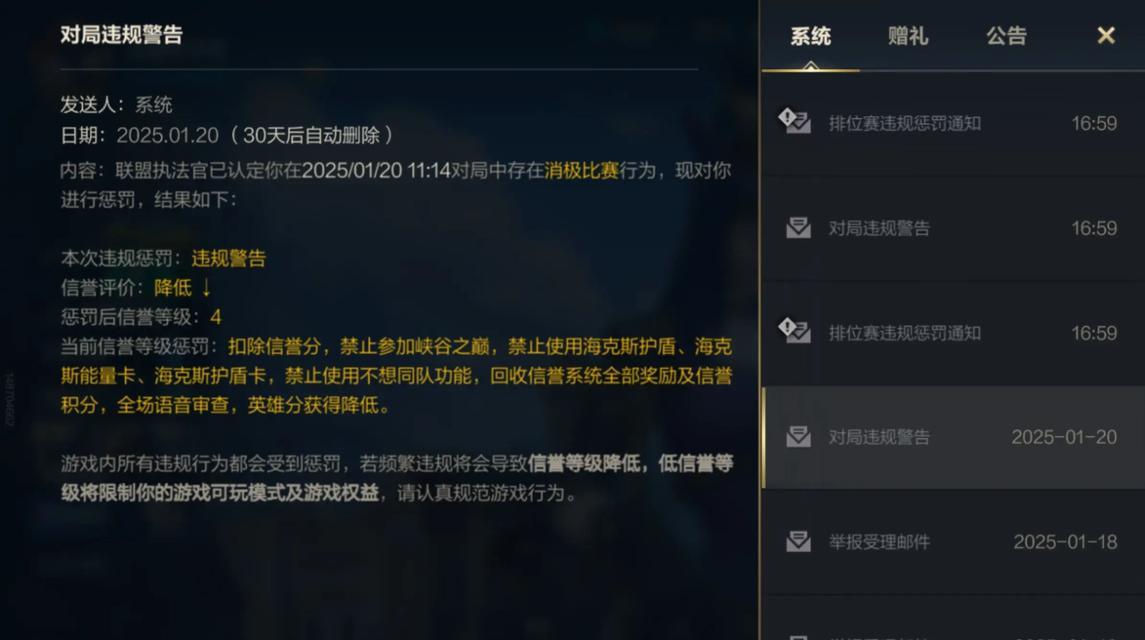 英雄联盟新手经济提升困难的原因是什么？