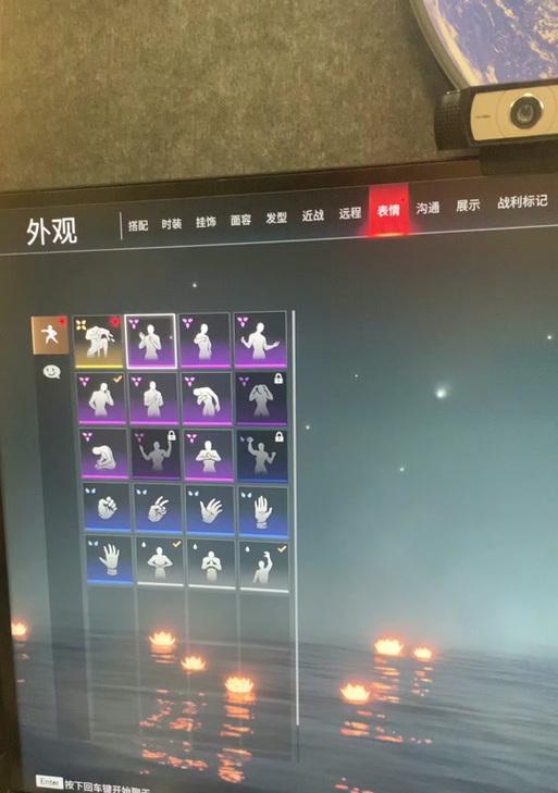魔兽世界中如何使用斜杠私聊？斜杠私聊的具体操作是什么？
