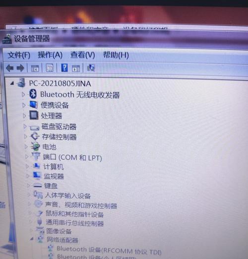 笔记本连接WiFi无法上网怎么办（解决笔记本连接WiFi无法上网的方法）