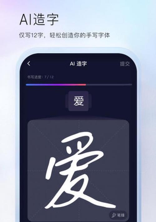 最好用的手机输入法软件推荐（打字不卡顿）
