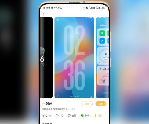 教你使用手机文件格式转换器（一步一步）