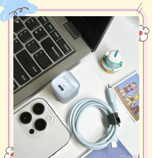 苹果宽口快充充电器功率是多少？如何选择合适的快充充电器？
