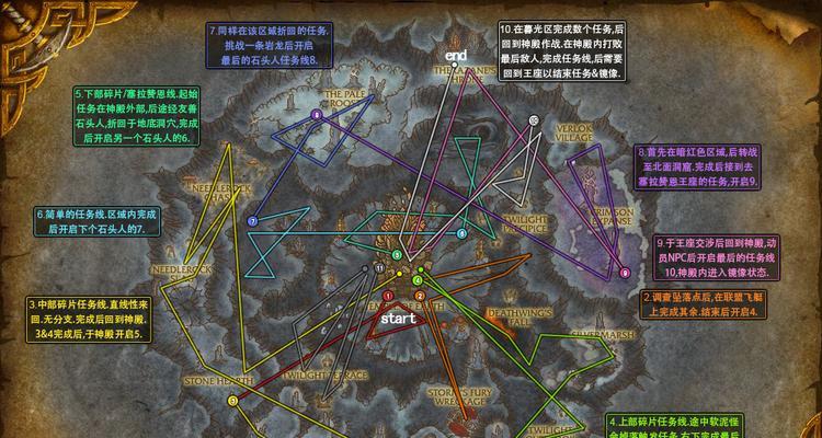 魔兽世界东泉村怎么走？路线图如何查看？