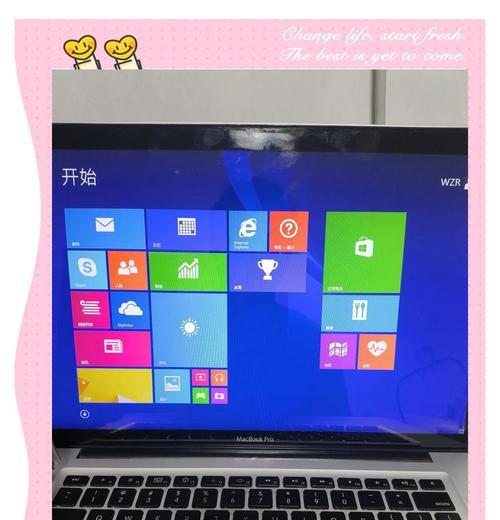 Win10哪个版本最稳定兼容性最好（完整评测Win10各版本）