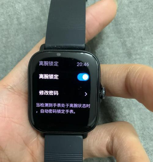 弗尼智能手表如何与手机连接？