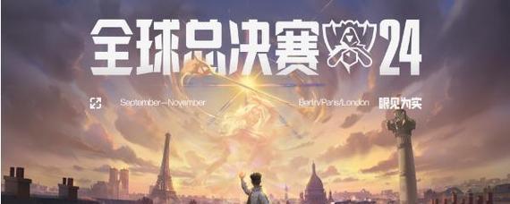 4月23日之后英雄联盟将采用什么新模式？