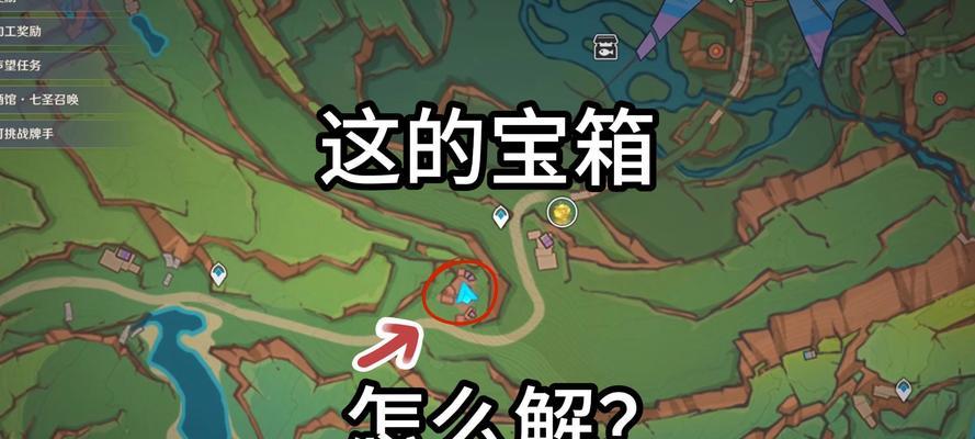 虎牙英雄联盟小店宝箱开启方法？宝箱中可能获得什么？