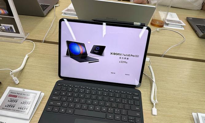 小米6spro如何开启平板电脑模式？平板模式的优势是什么？
