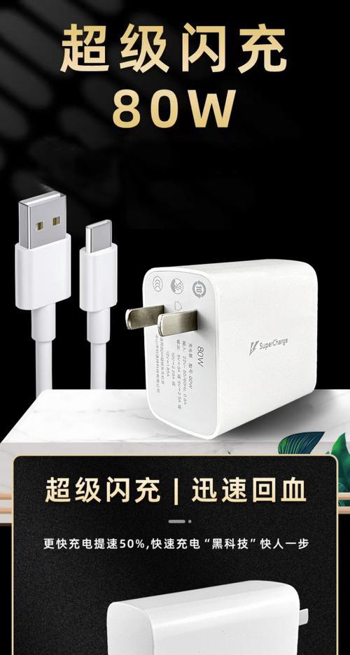 充电器黑色线有什么特别之处？黑色线与其他颜色线有何不同？