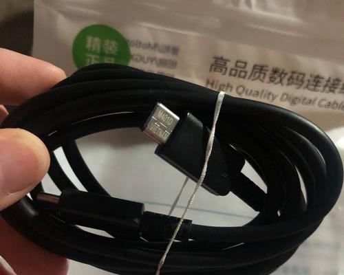 充电器黑色线有什么特别之处？黑色线与其他颜色线有何不同？