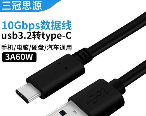 充电器黑色线有什么特别之处？黑色线与其他颜色线有何不同？