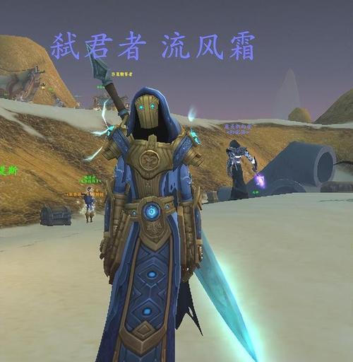魔兽世界中傲慢巨剑怎么玩？使用技巧有哪些？