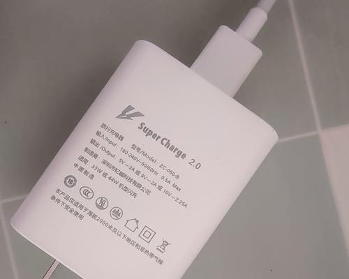 vivo充电器频繁断电原因？如何预防和解决？