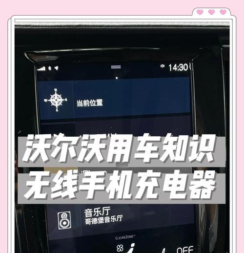 vivo充电器频繁断电原因？如何预防和解决？
