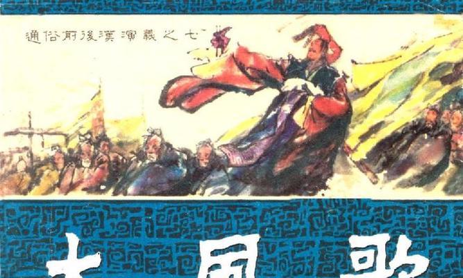 英雄联盟大风哥的技能如何运用？大风哥的最佳玩法是什么？