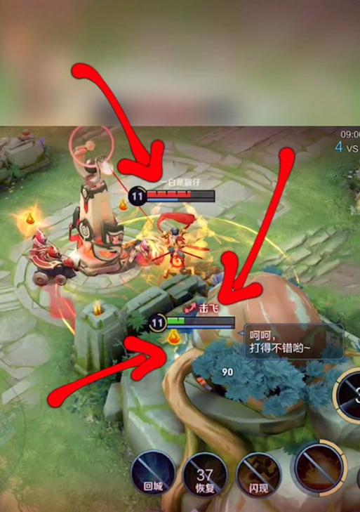 王者荣耀怎么才能穿墙？技巧和操作方法是什么？