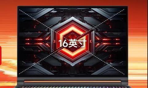 红米g2020玩魔兽世界怎么样？性能如何？