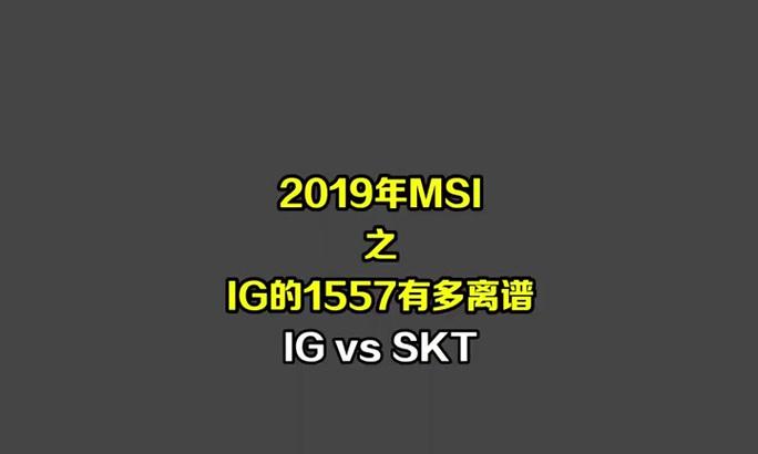 英雄联盟中DMA的含义是什么？如何在游戏中应用DMA？