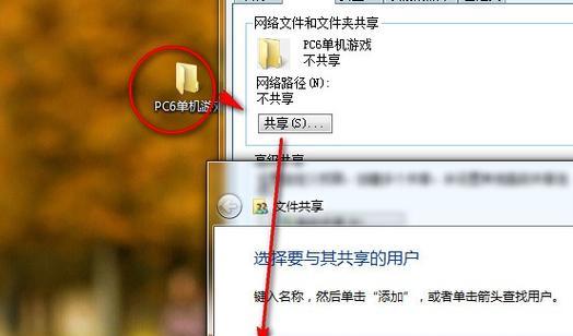 Win7系统修复工具-让你的电脑重获新生（一键修复系统）