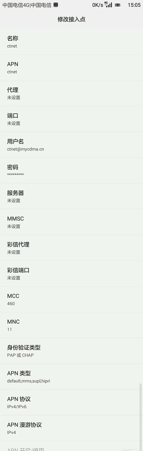 服务器上卡片的设置方法是什么？设置卡片有哪些注意事项？
