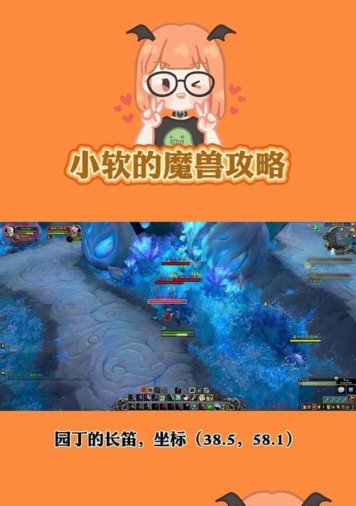 魔兽单机版的游玩方法是什么？