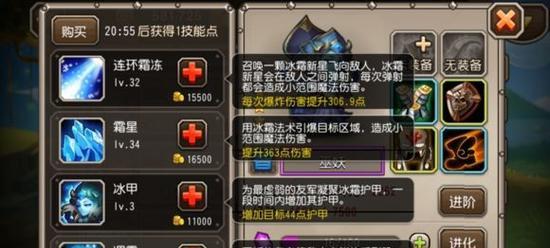 瑞娜为什么总是玩不好英雄联盟？如何提高游戏技能？