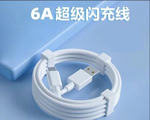 简纽快充充电器的功率是多少？使用时有哪些安全建议？
