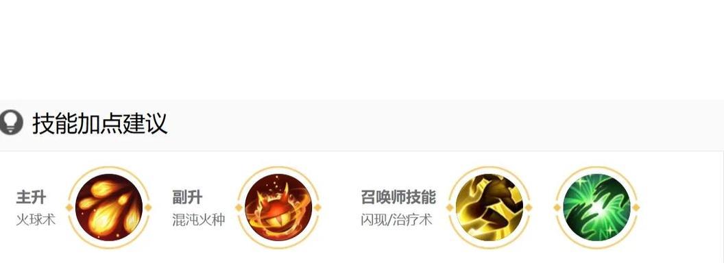 英雄联盟中安琪拉的正确玩法是什么？技能连招技巧有哪些？