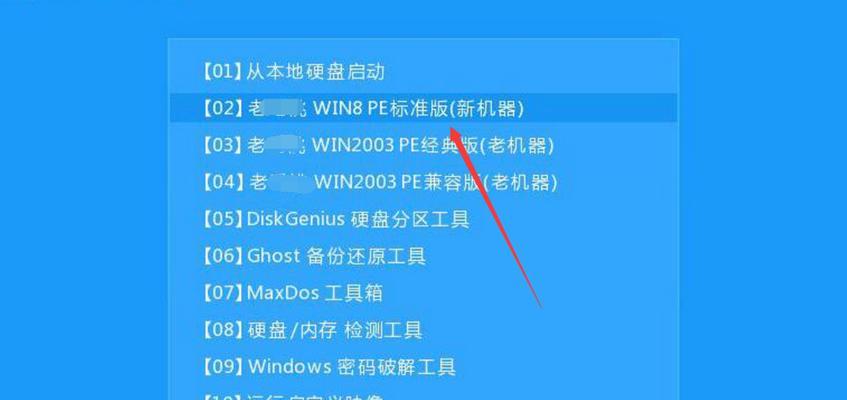 Win10U盘安装教程（Win10系统安装步骤详解）