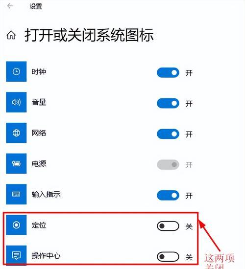 安卓手机装Win10系统教程（详细步骤）