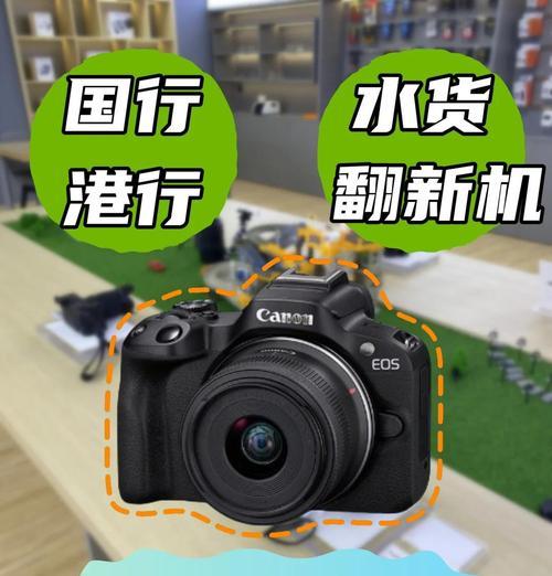 索尼大相机型号如何查看？识别方法是什么？