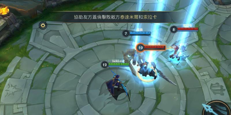 英雄联盟怎么锁定？锁定目标有什么技巧？
