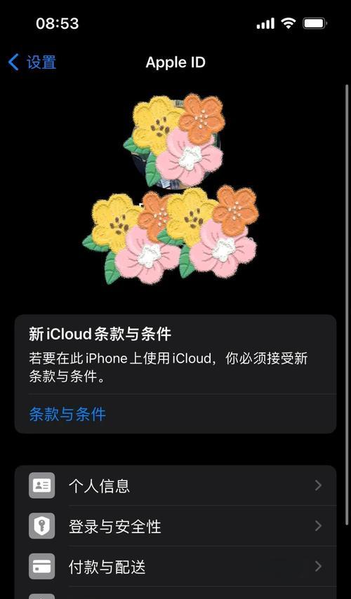 香港怎么用苹果手机？苹果手机在香港的使用方法是什么？